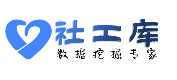 51吃瓜查询人行征信详版